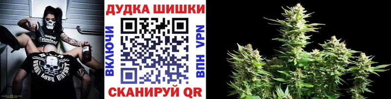 Купить Галлюциногенные грибы  A-PVP  ГАШ  Меф мяу мяу  Cocaine  Новопавловск