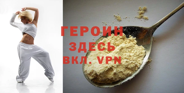 амф Инсар