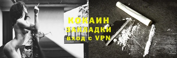 МДПВ Иннополис