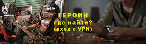 амф Инсар