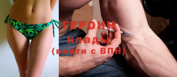 амф Инсар