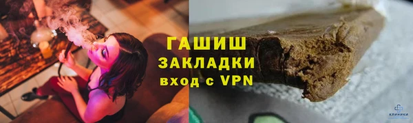 МДПВ Иннополис