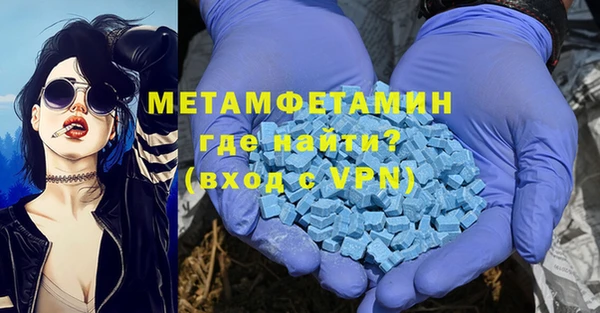МДПВ Иннополис