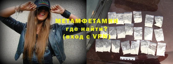 амф Инсар