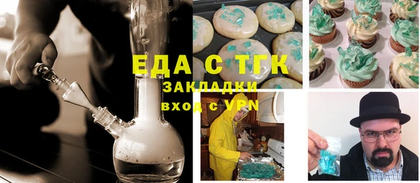 МДПВ Иннополис