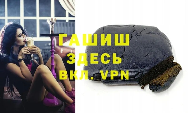 соль ск Инта