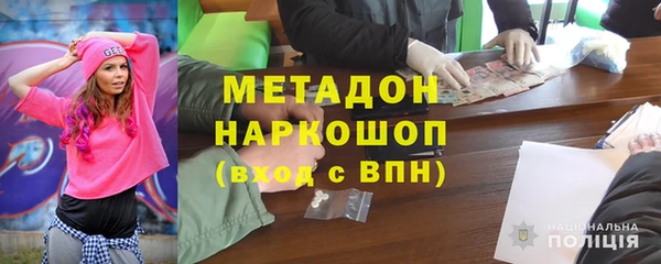 МДПВ Иннополис